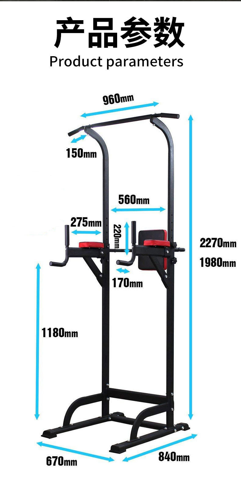 Estação de Pull-Up Ajustável p - Fitness Home Gym Equipment avaliação e preço