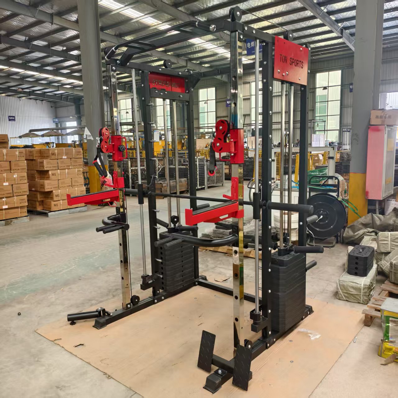 FDFIT Máquina Smith Multifunci - Home Gym One Machine avaliação e preço