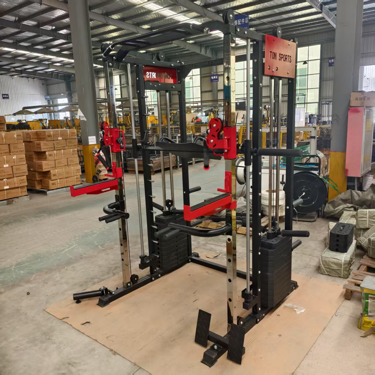 FDFIT Máquina Smith Multifunci - Home Gym One Machine avaliação e preço
