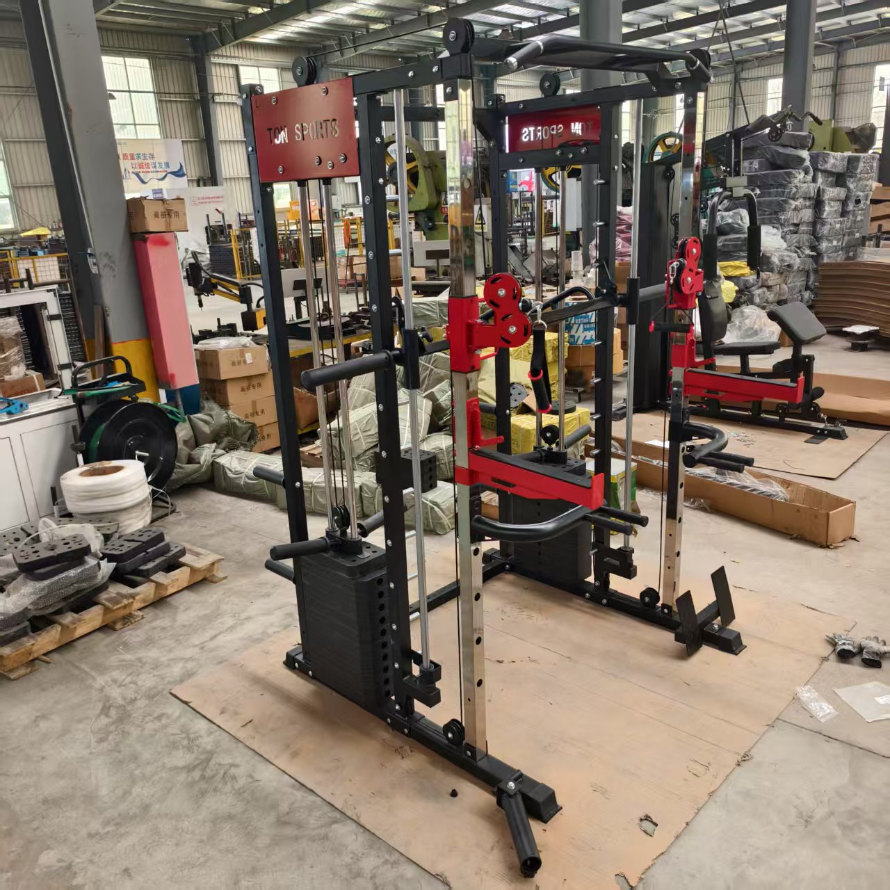 FDFIT Máquina Smith Multifunci - Home Gym One Machine avaliação e preço
