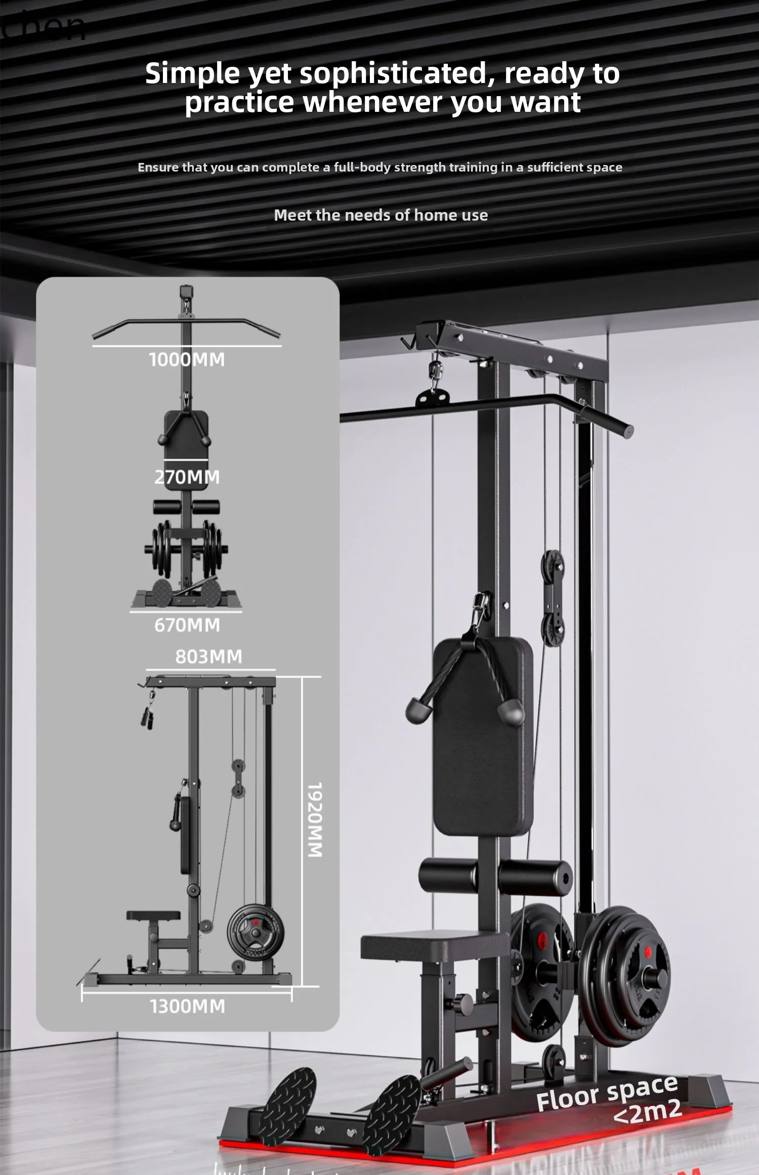 YY- Equipamento de Ginástica M - Home Gym One Machine avaliação e preço